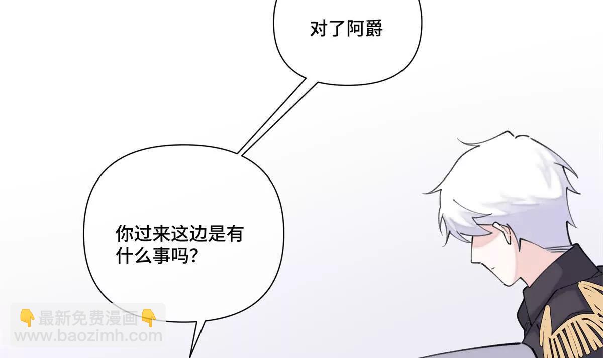 39 不离等着合葬么34