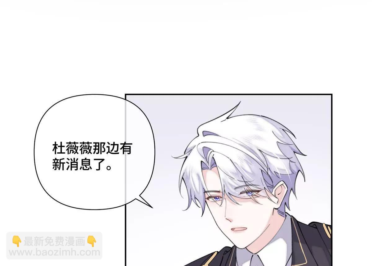 39 不离等着合葬么36
