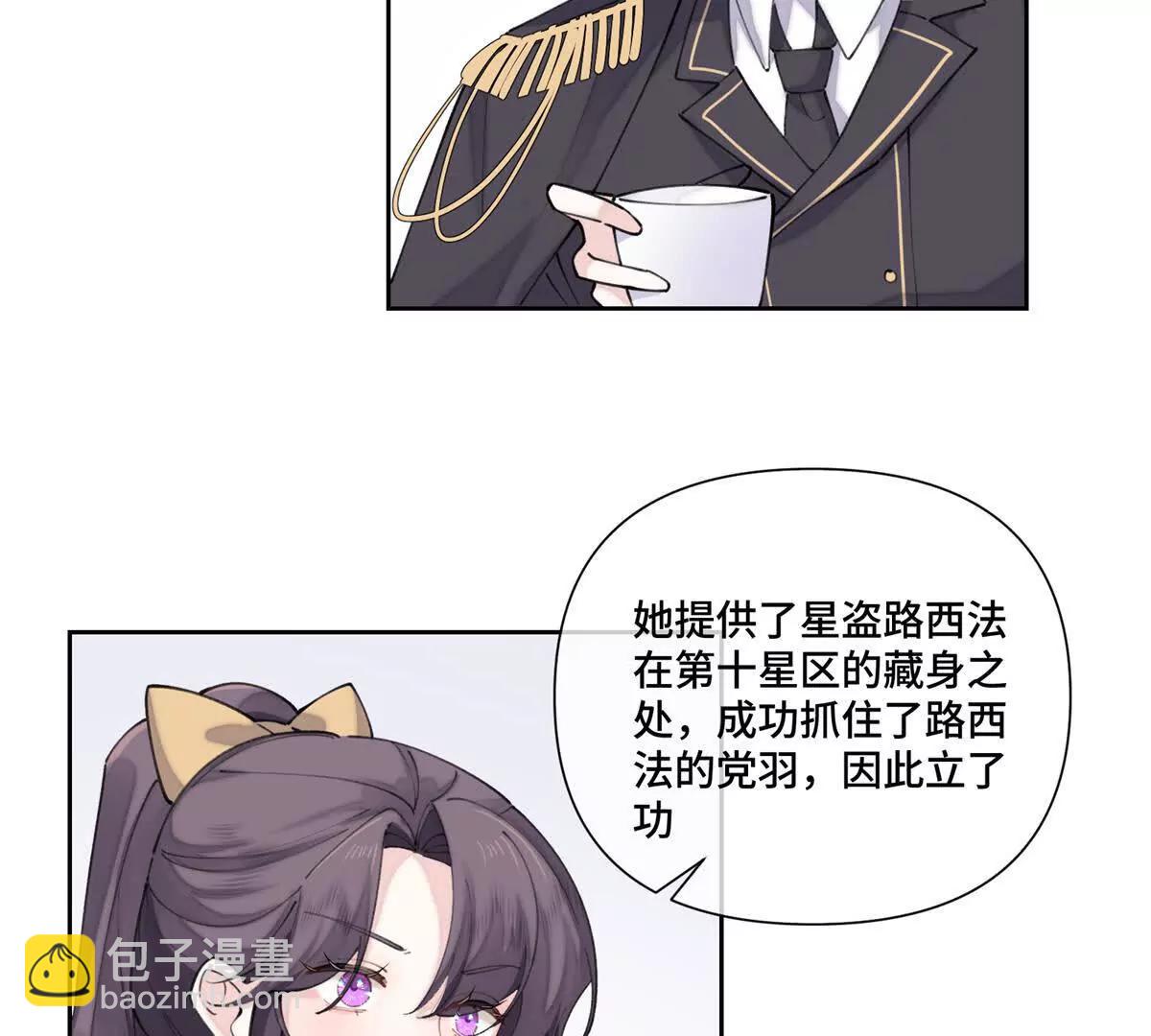39 不离等着合葬么37