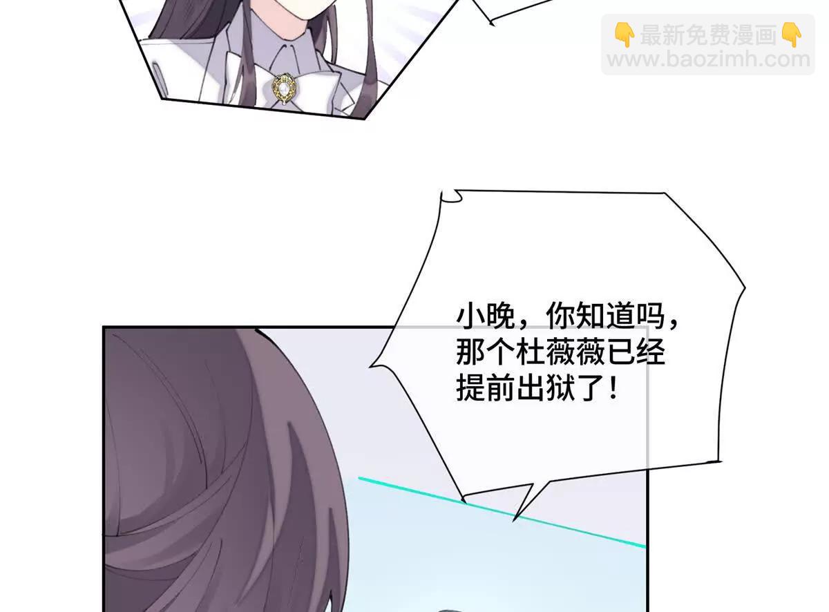 39 不离等着合葬么44