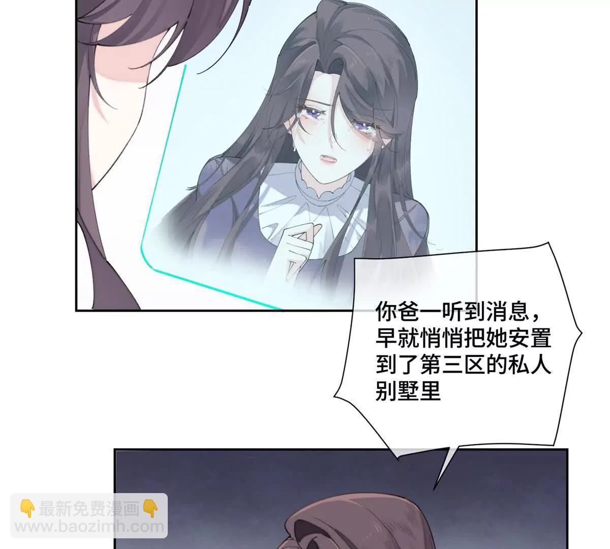 39 不离等着合葬么45