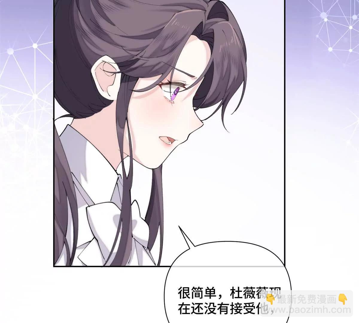 39 不离等着合葬么55