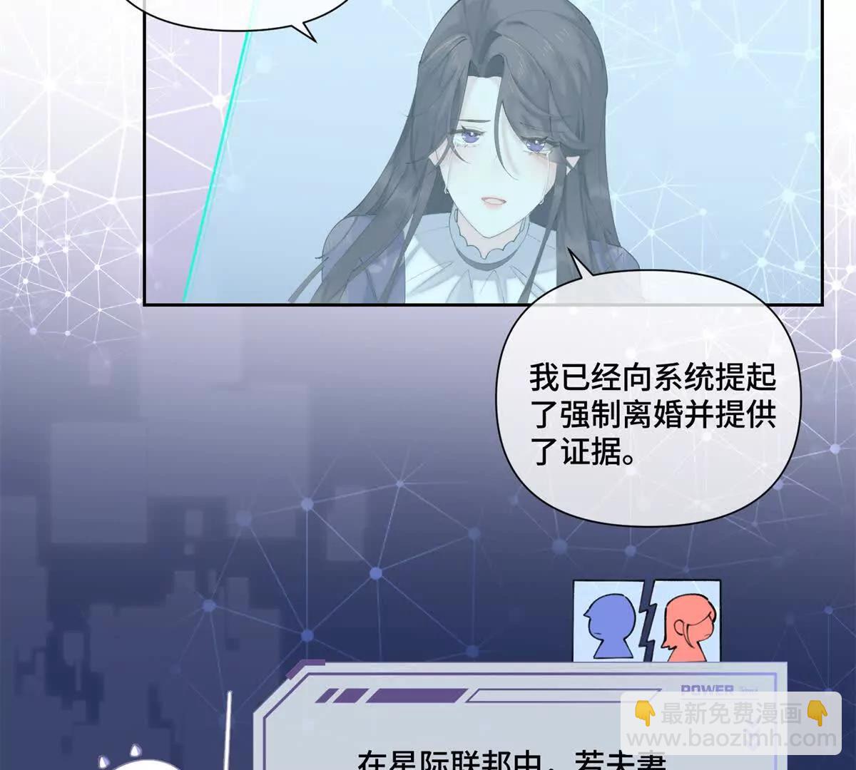39 不离等着合葬么59
