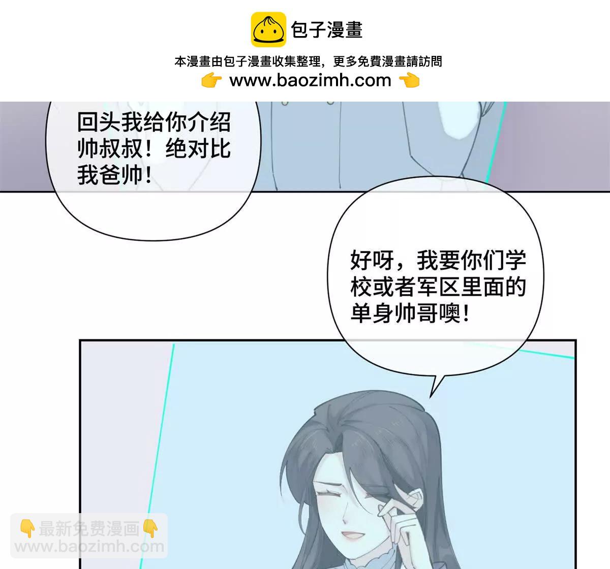39 不离等着合葬么66