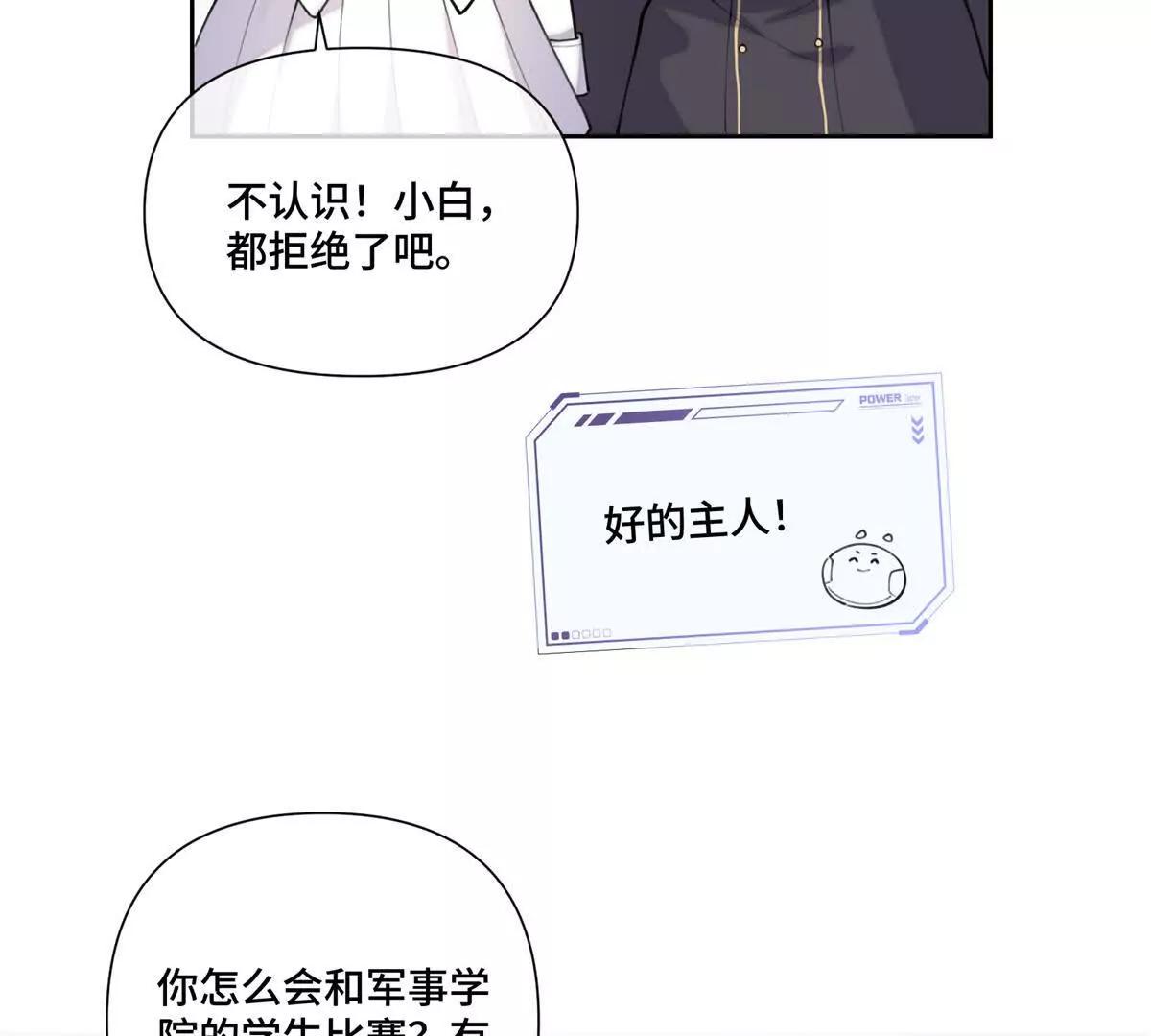 39 不离等着合葬么7