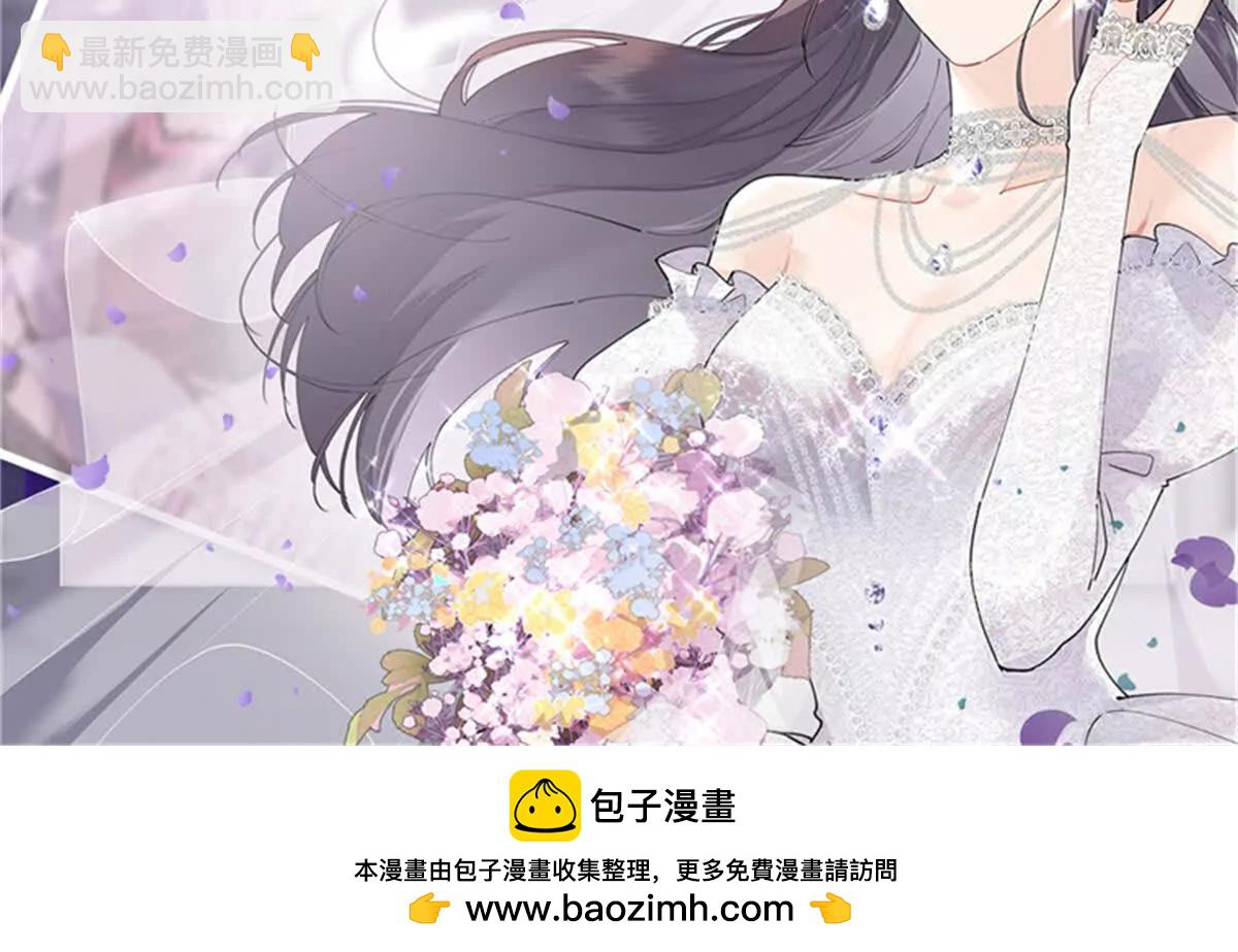 39 不离等着合葬么70