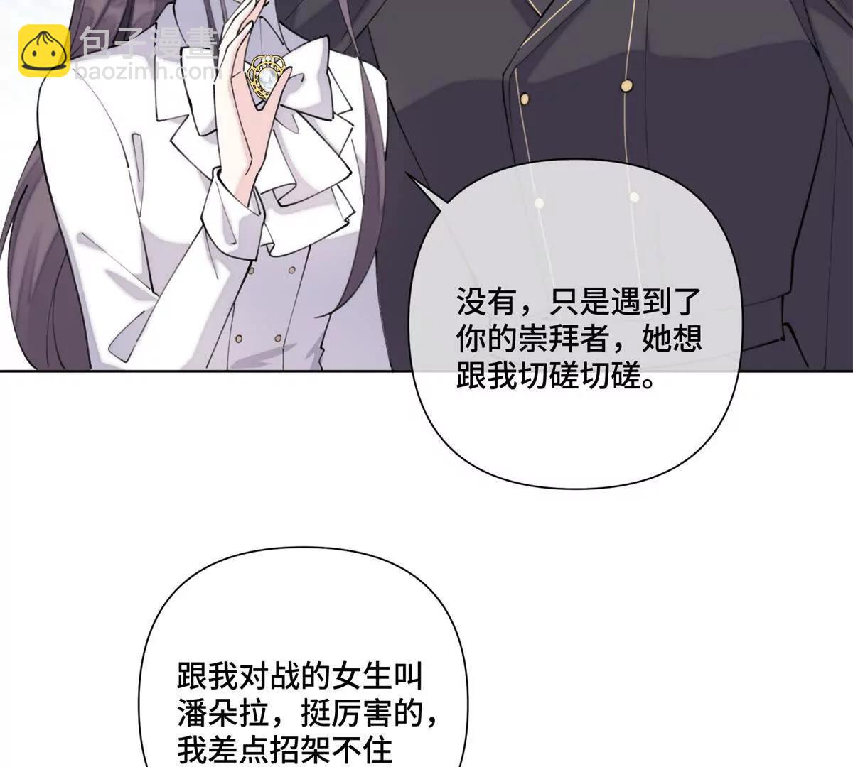 39 不离等着合葬么9
