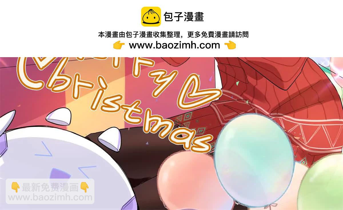 圣诞快乐1