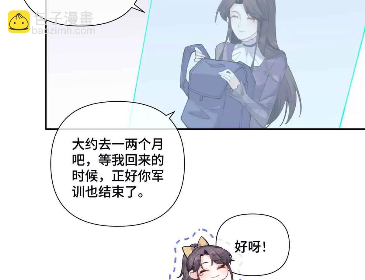 40 在洗澡啊10