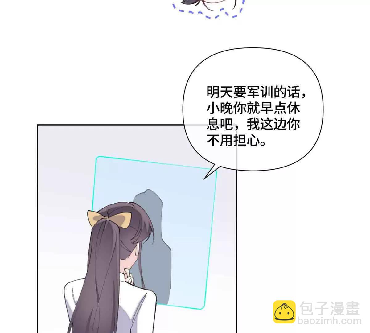 40 在洗澡啊11