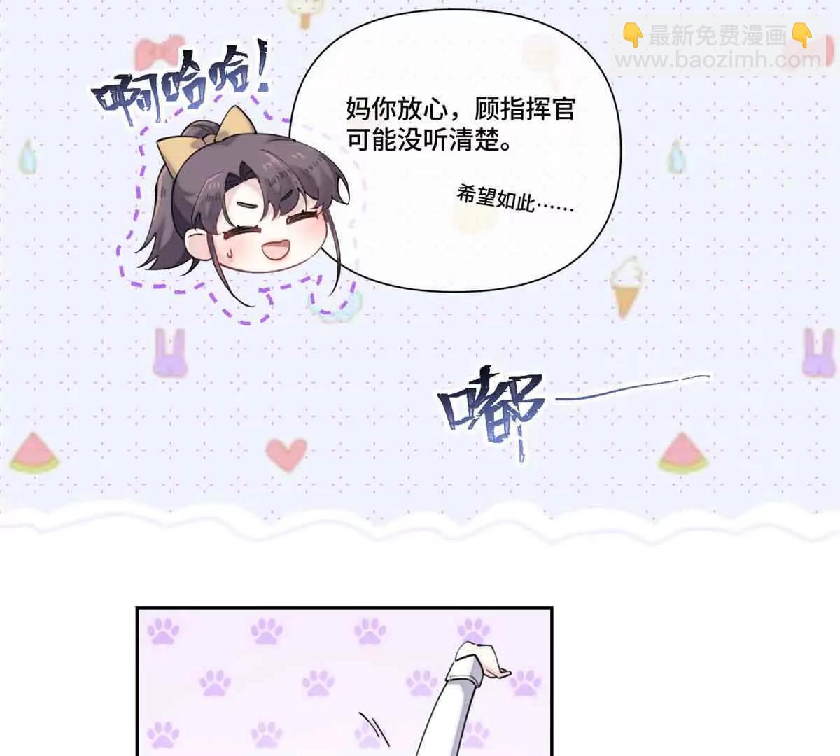 40 在洗澡啊13