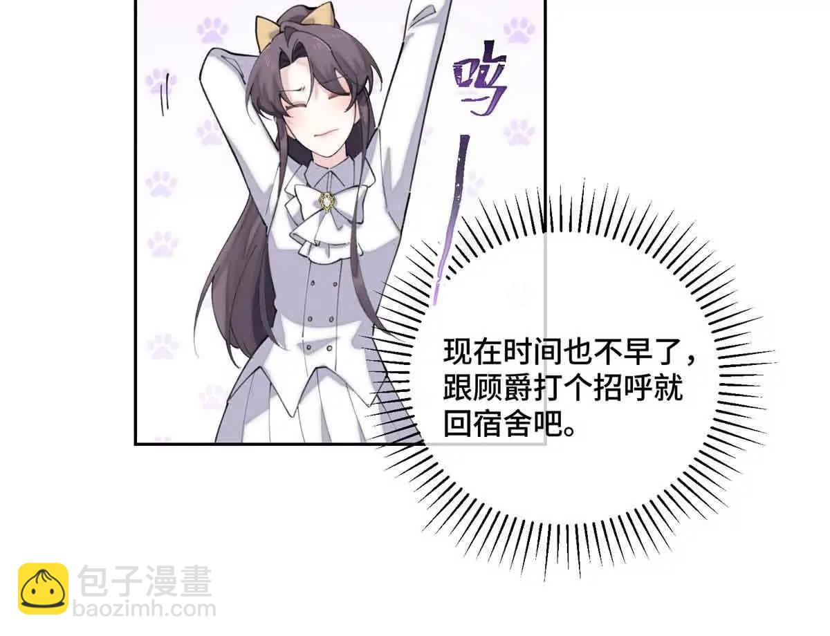40 在洗澡啊14