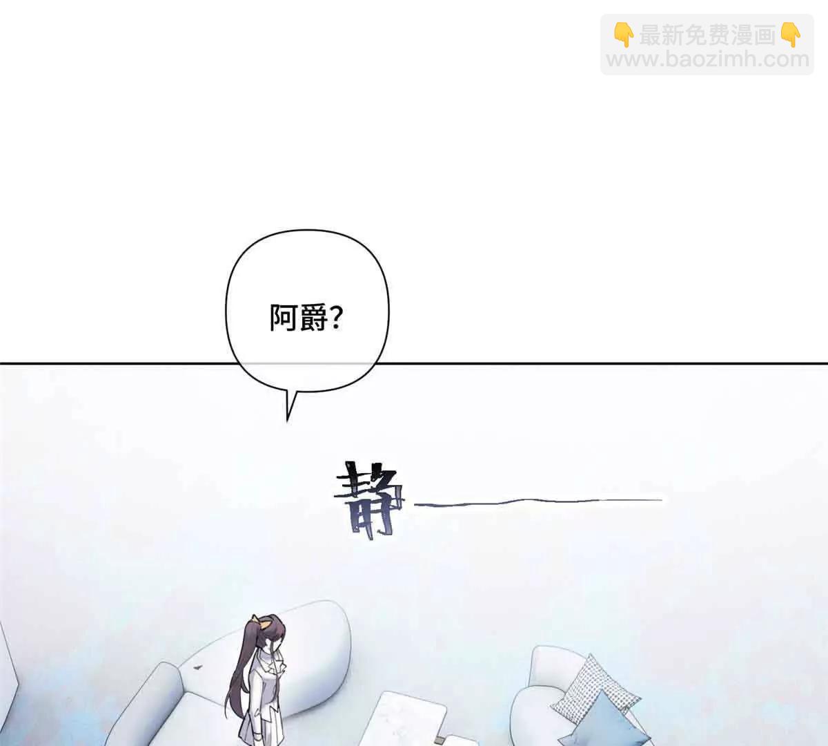 40 在洗澡啊15
