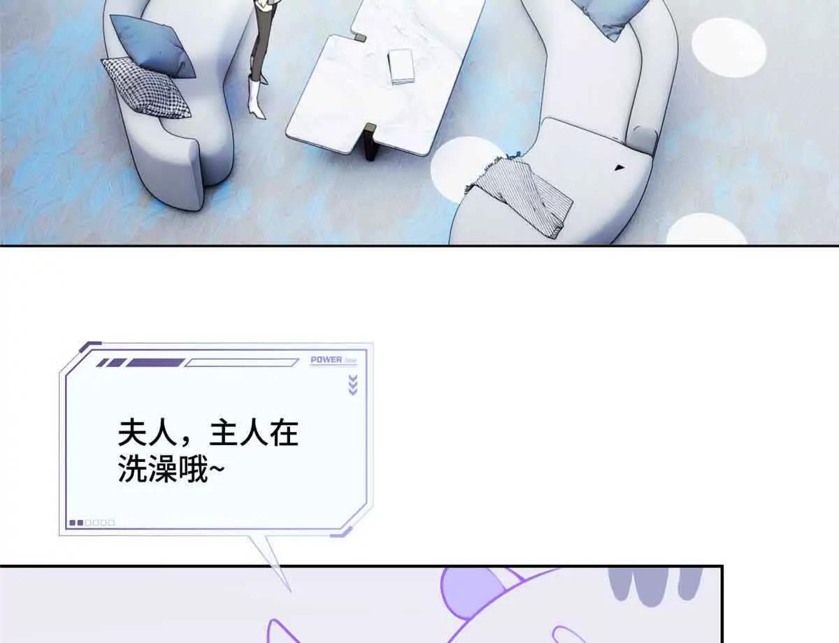 40 在洗澡啊16