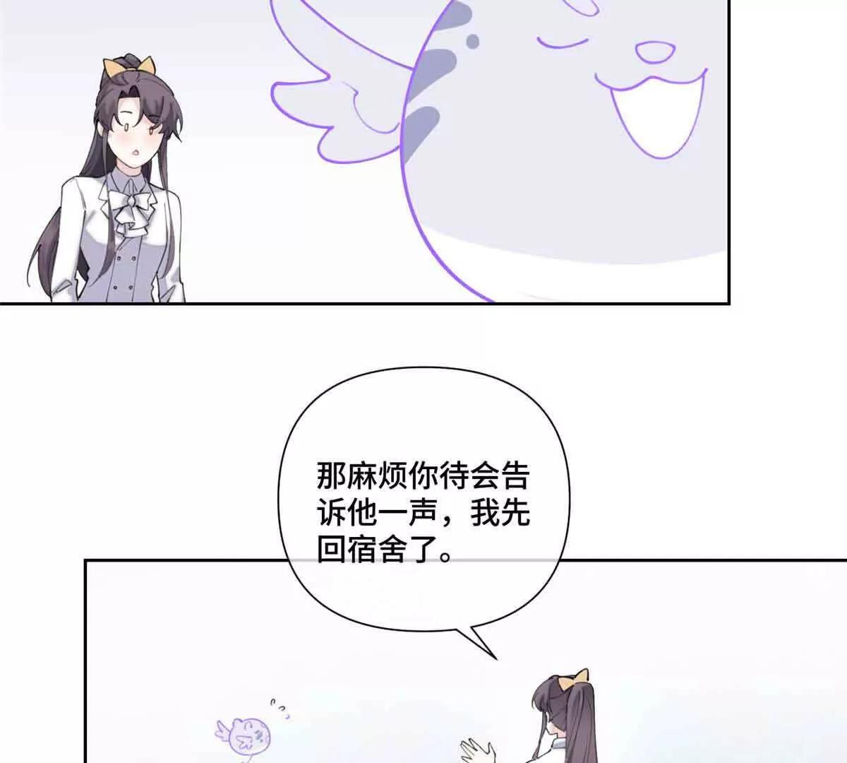 40 在洗澡啊17