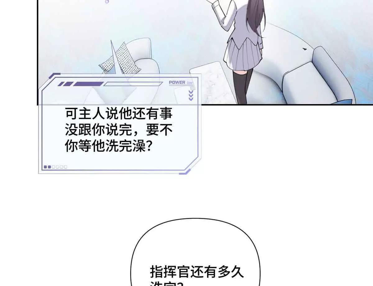 40 在洗澡啊18