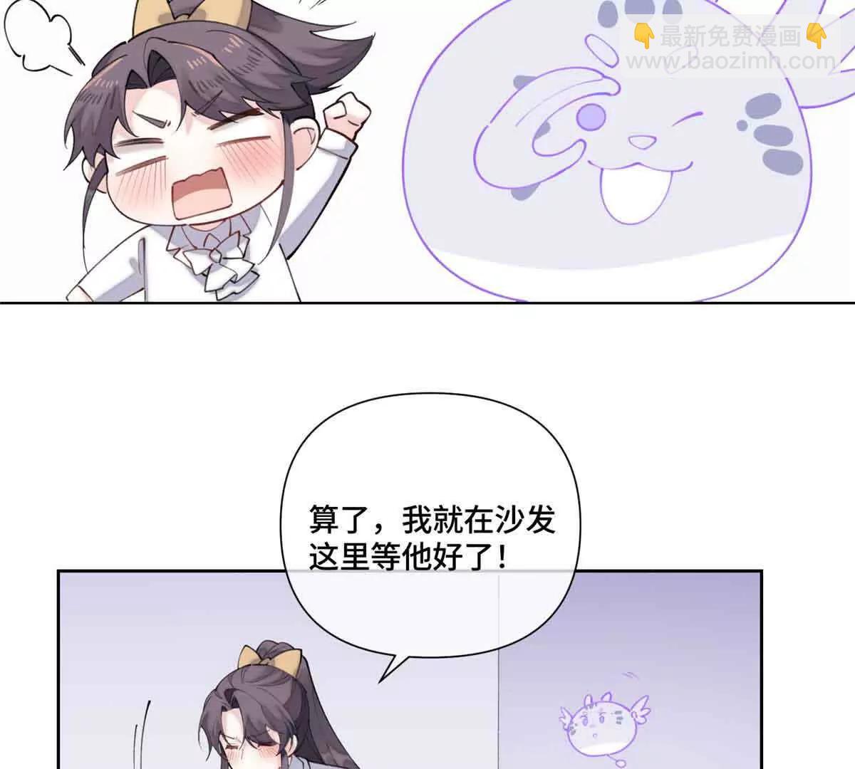 40 在洗澡啊21