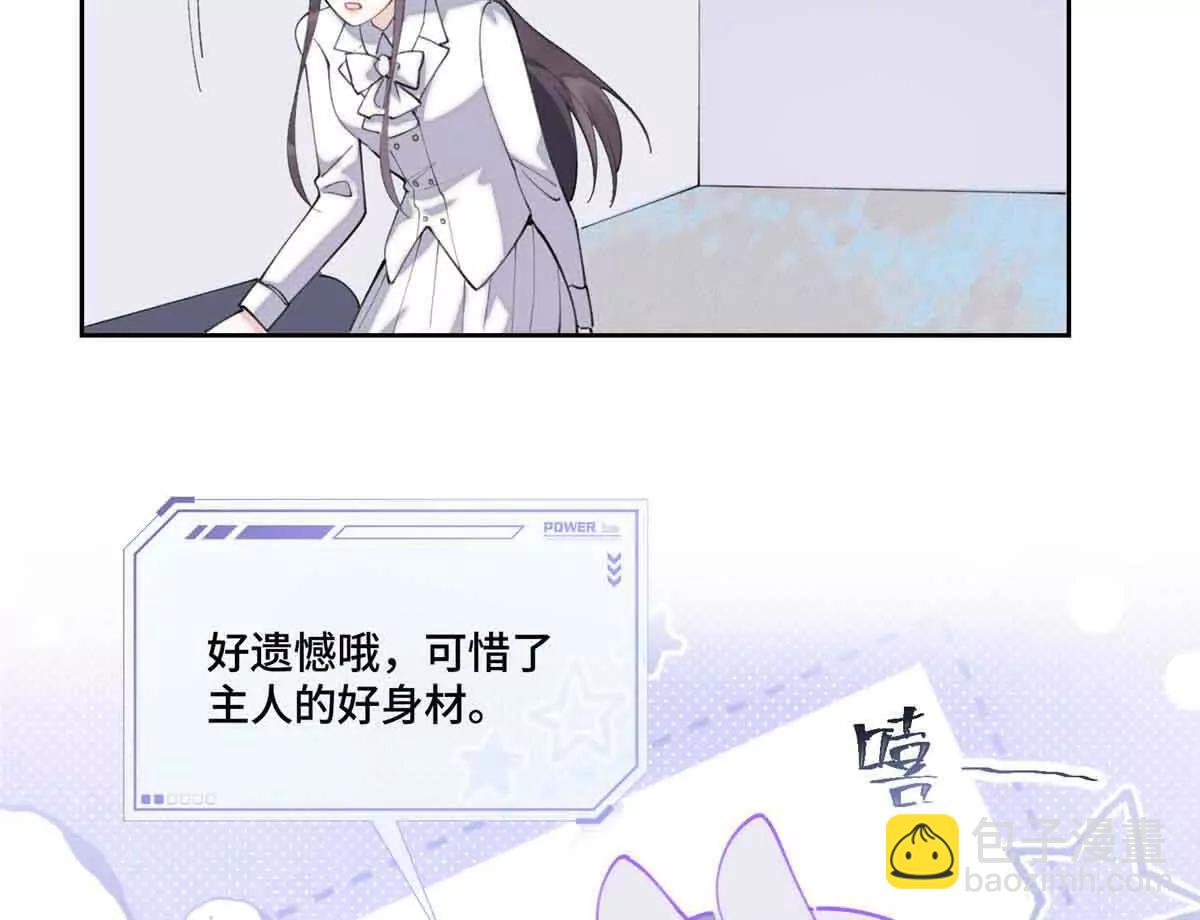 40 在洗澡啊22
