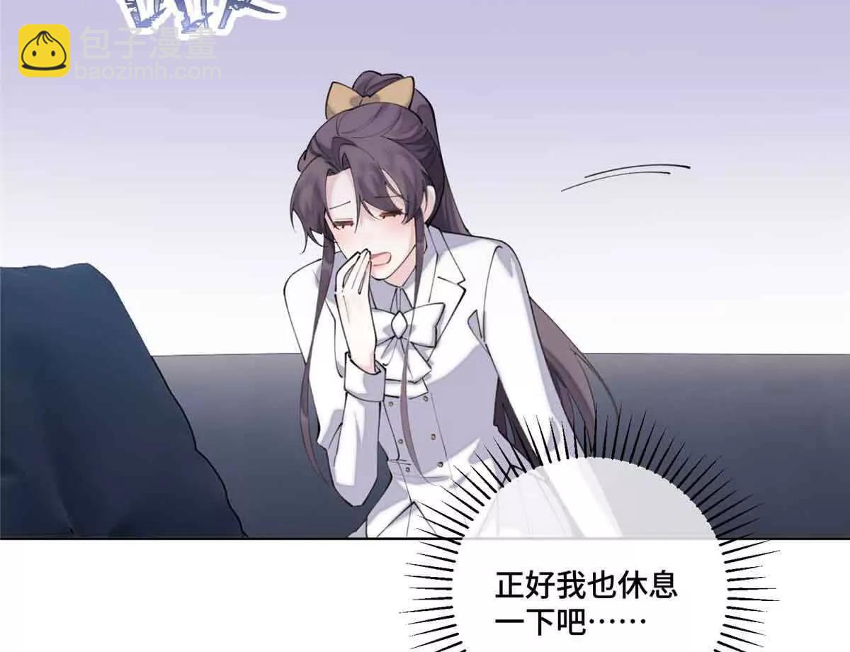 40 在洗澡啊24