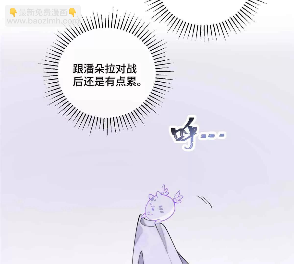 40 在洗澡啊25