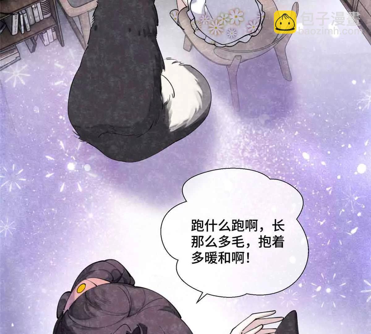 40 在洗澡啊29