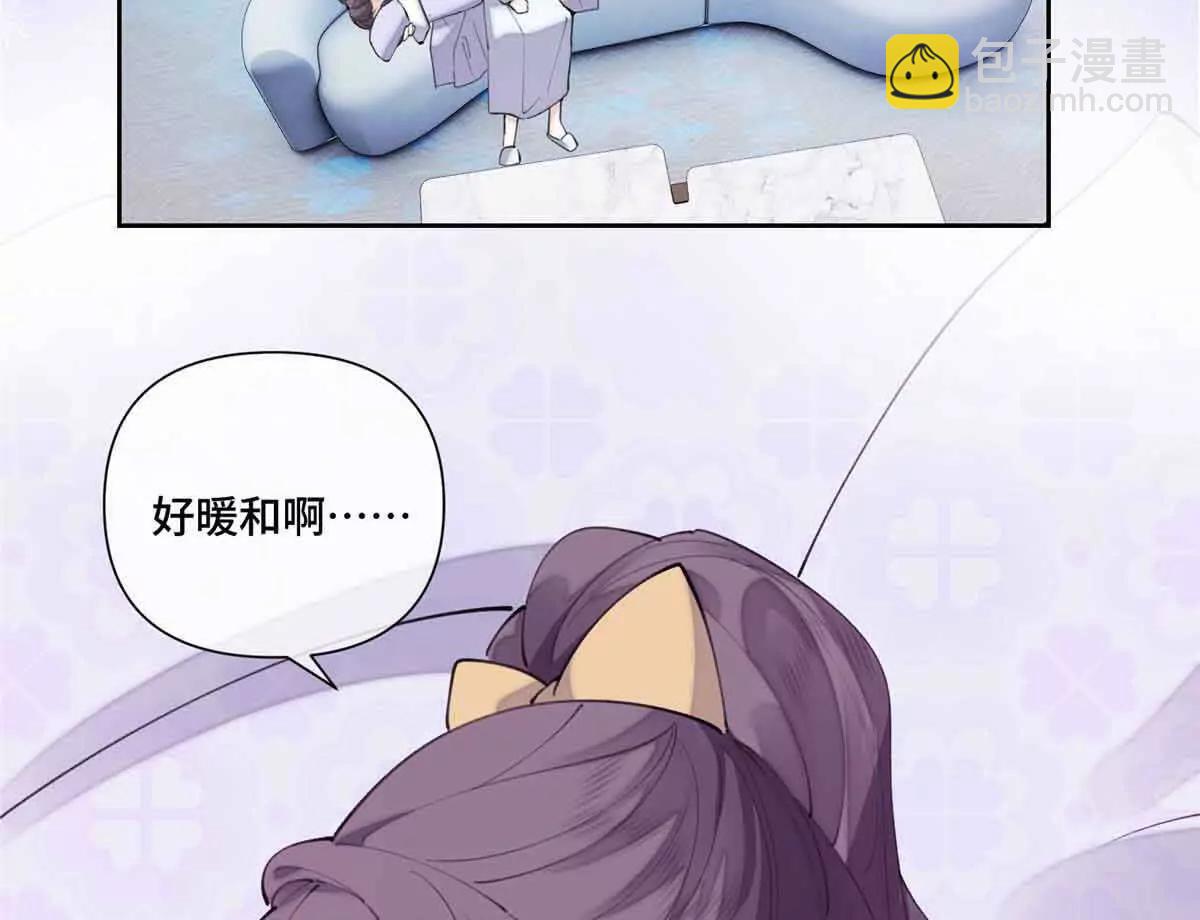40 在洗澡啊32