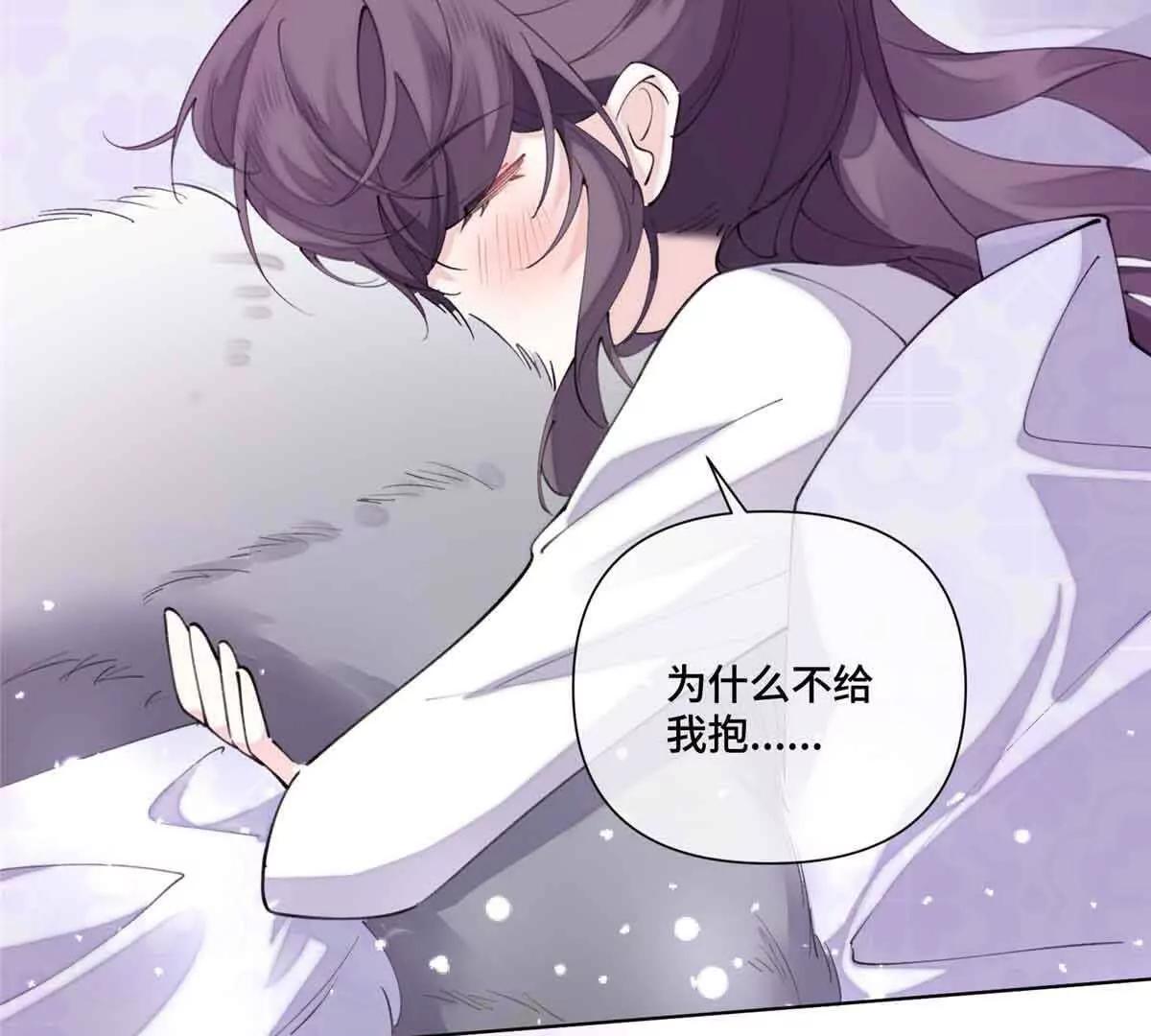 40 在洗澡啊33