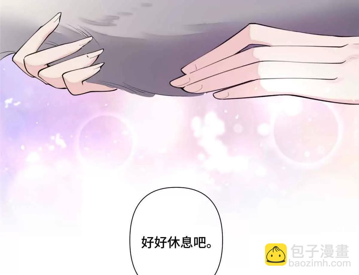 40 在洗澡啊36
