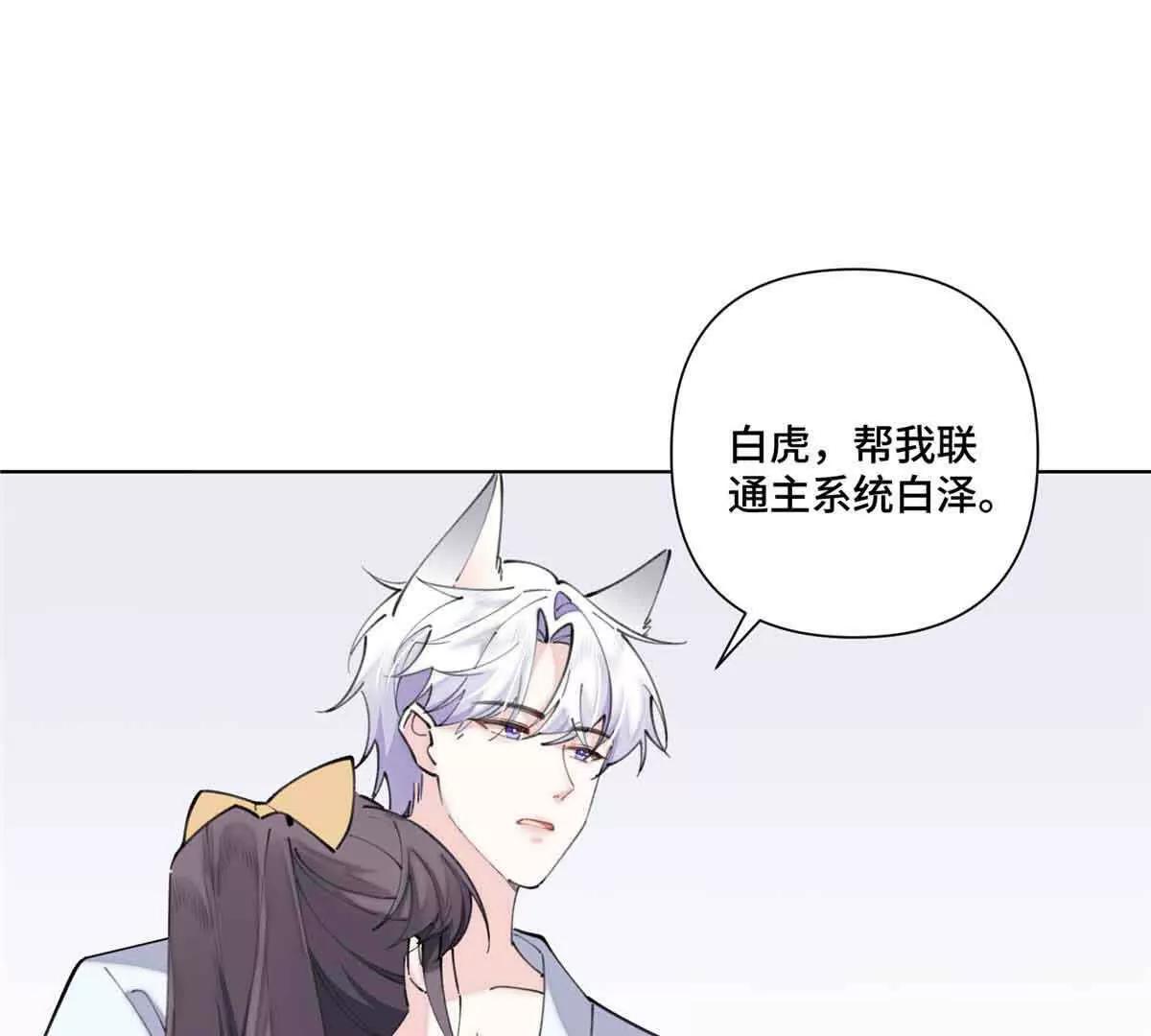 40 在洗澡啊39