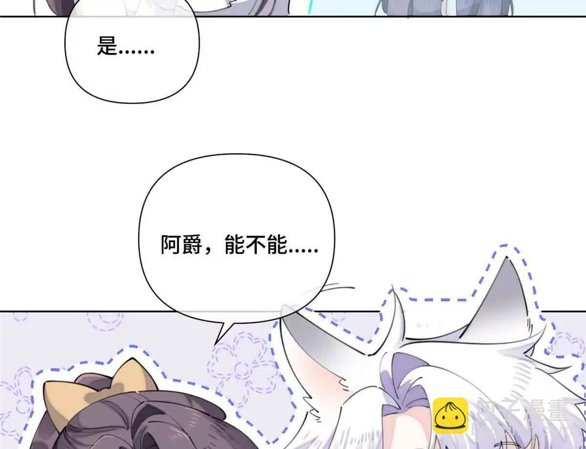 40 在洗澡啊4