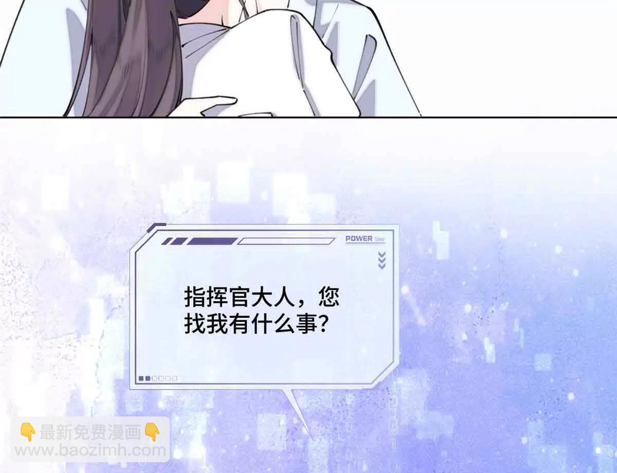 40 在洗澡啊40
