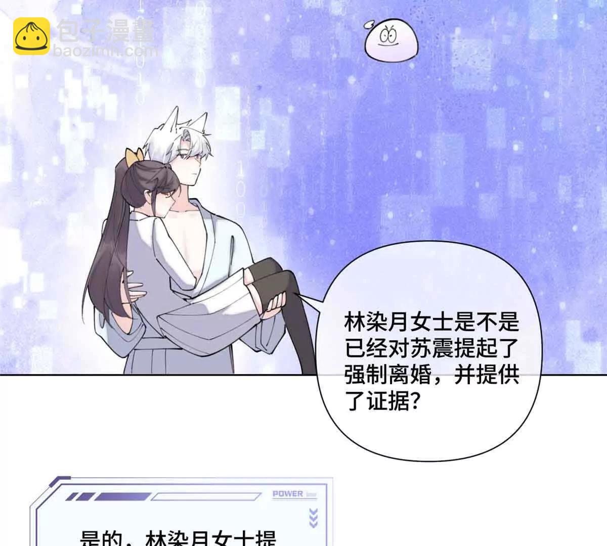 40 在洗澡啊41
