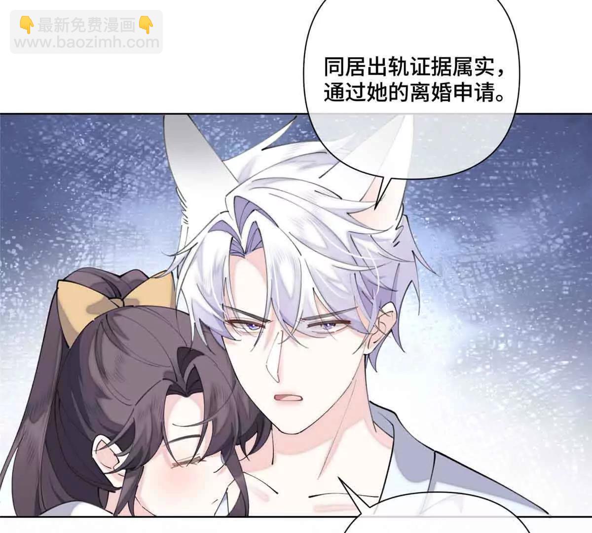 40 在洗澡啊43
