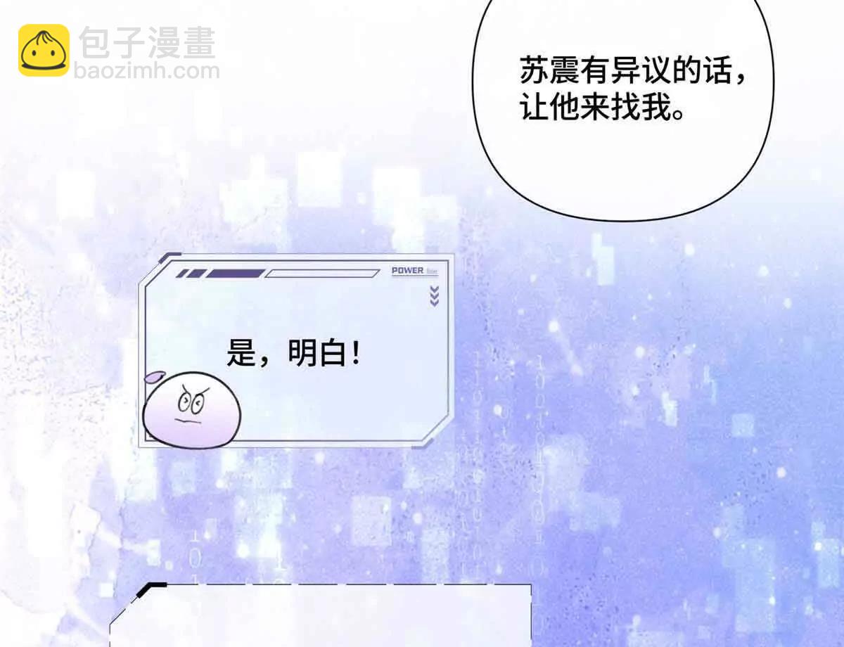 40 在洗澡啊44