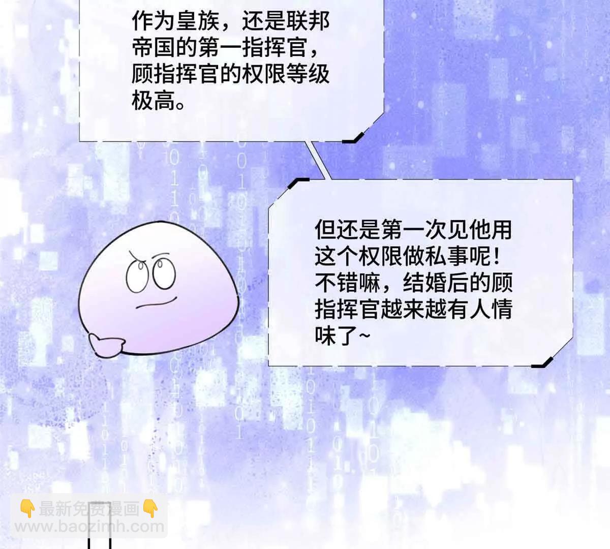 40 在洗澡啊45