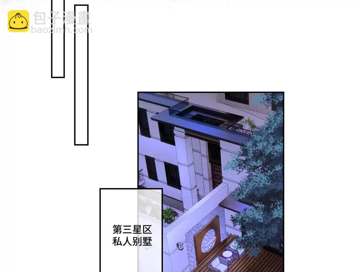 40 在洗澡啊46