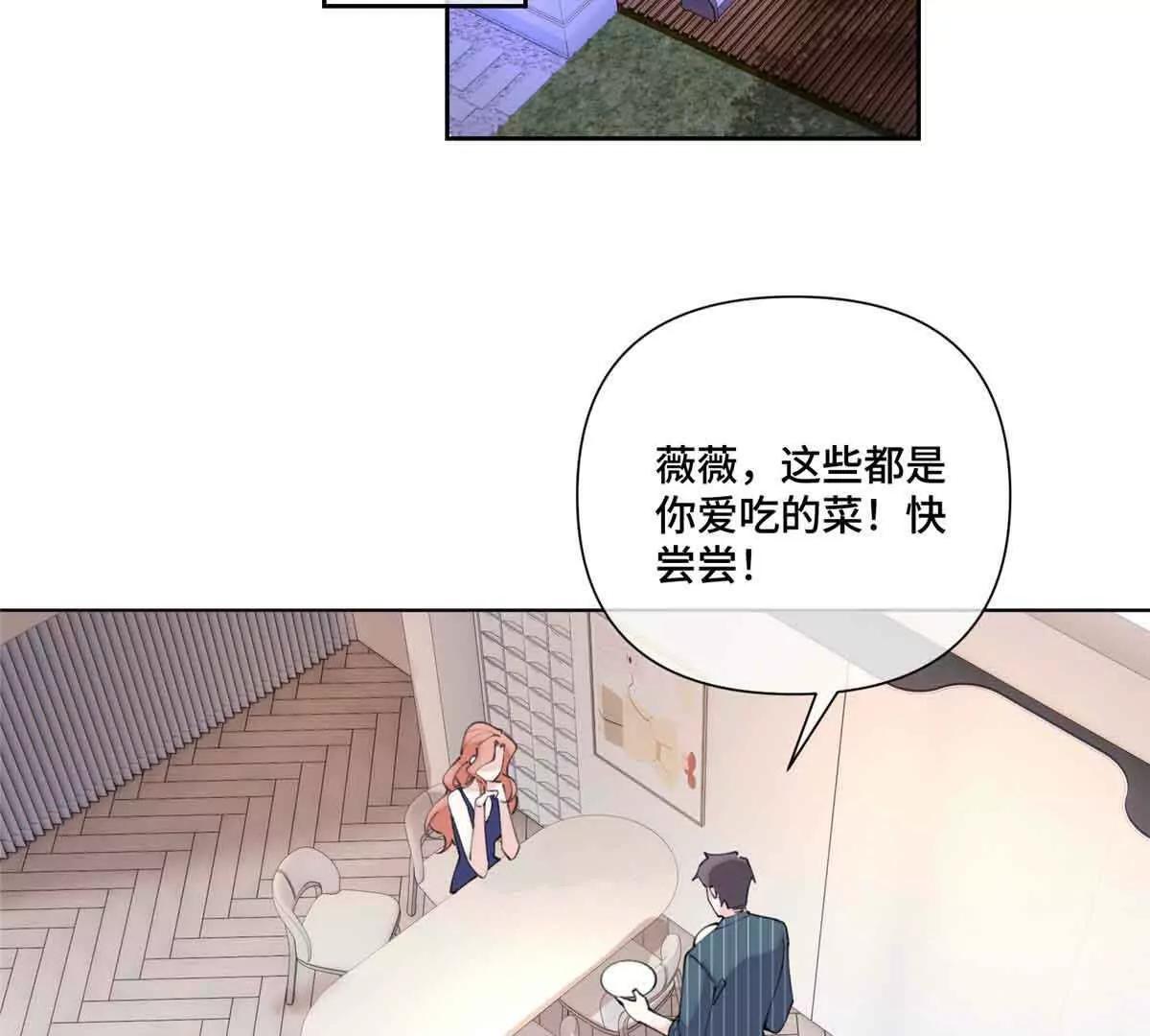 40 在洗澡啊47