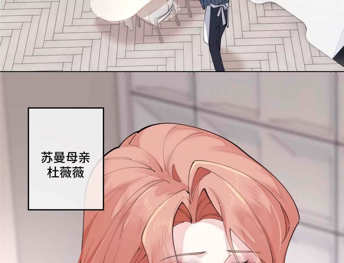 40 在洗澡啊48