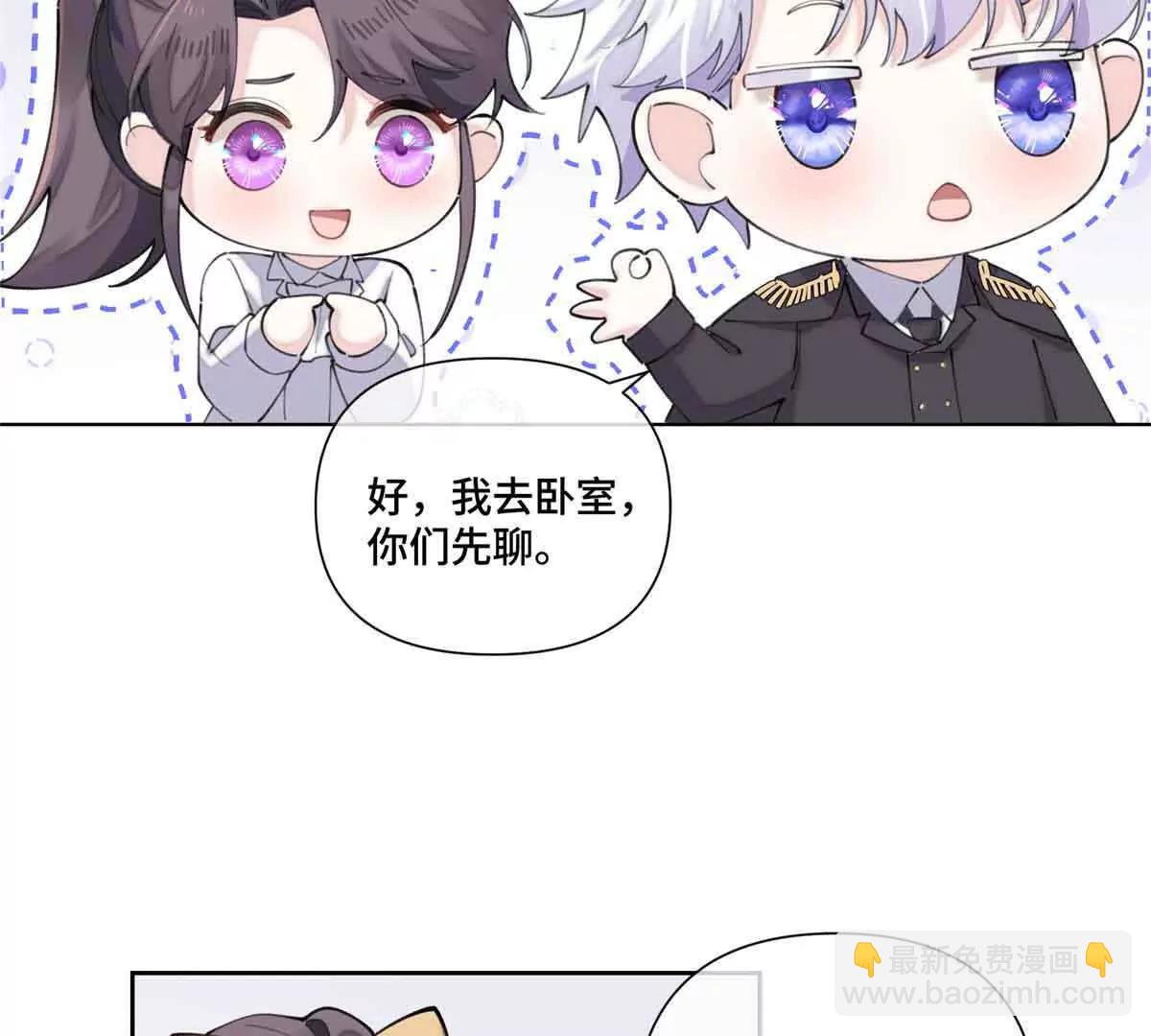 40 在洗澡啊5