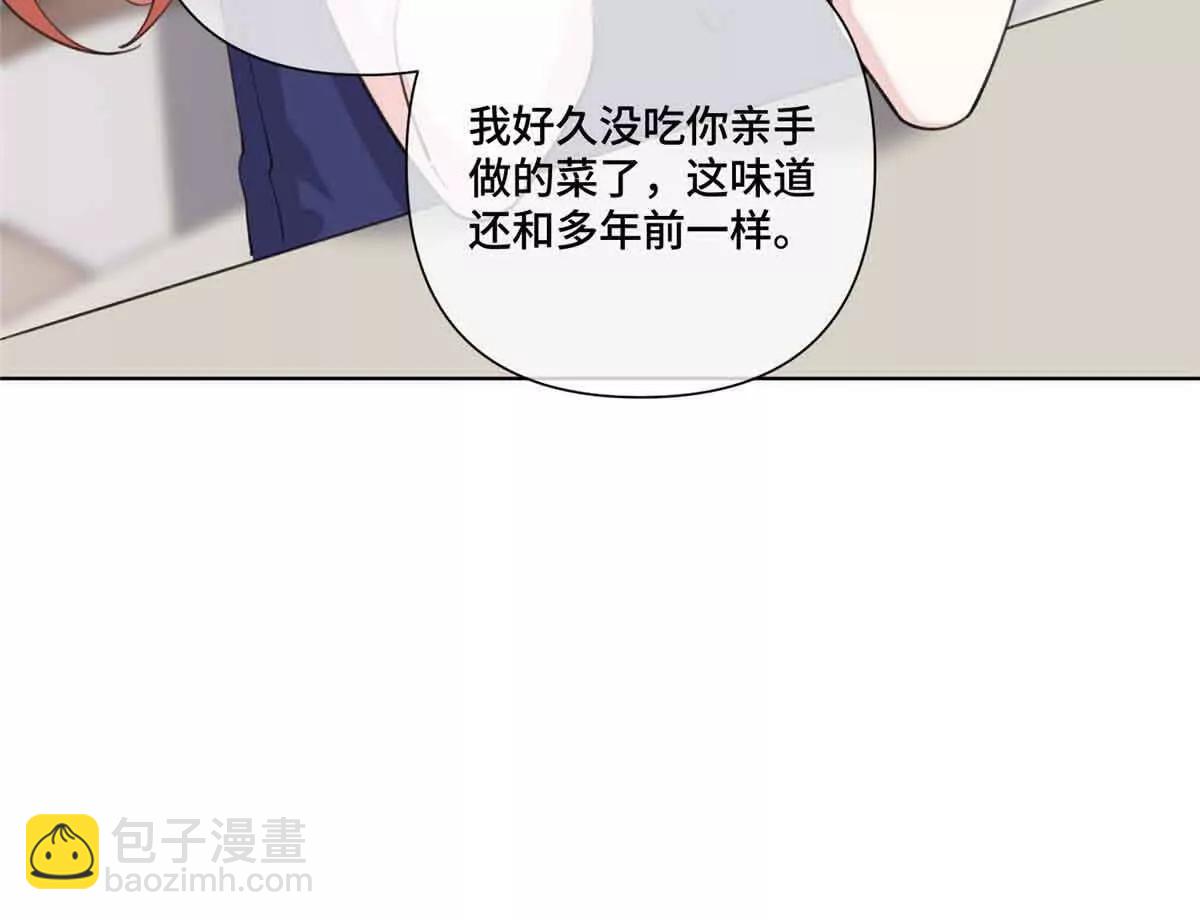 40 在洗澡啊54