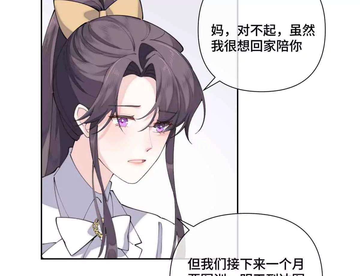 40 在洗澡啊6