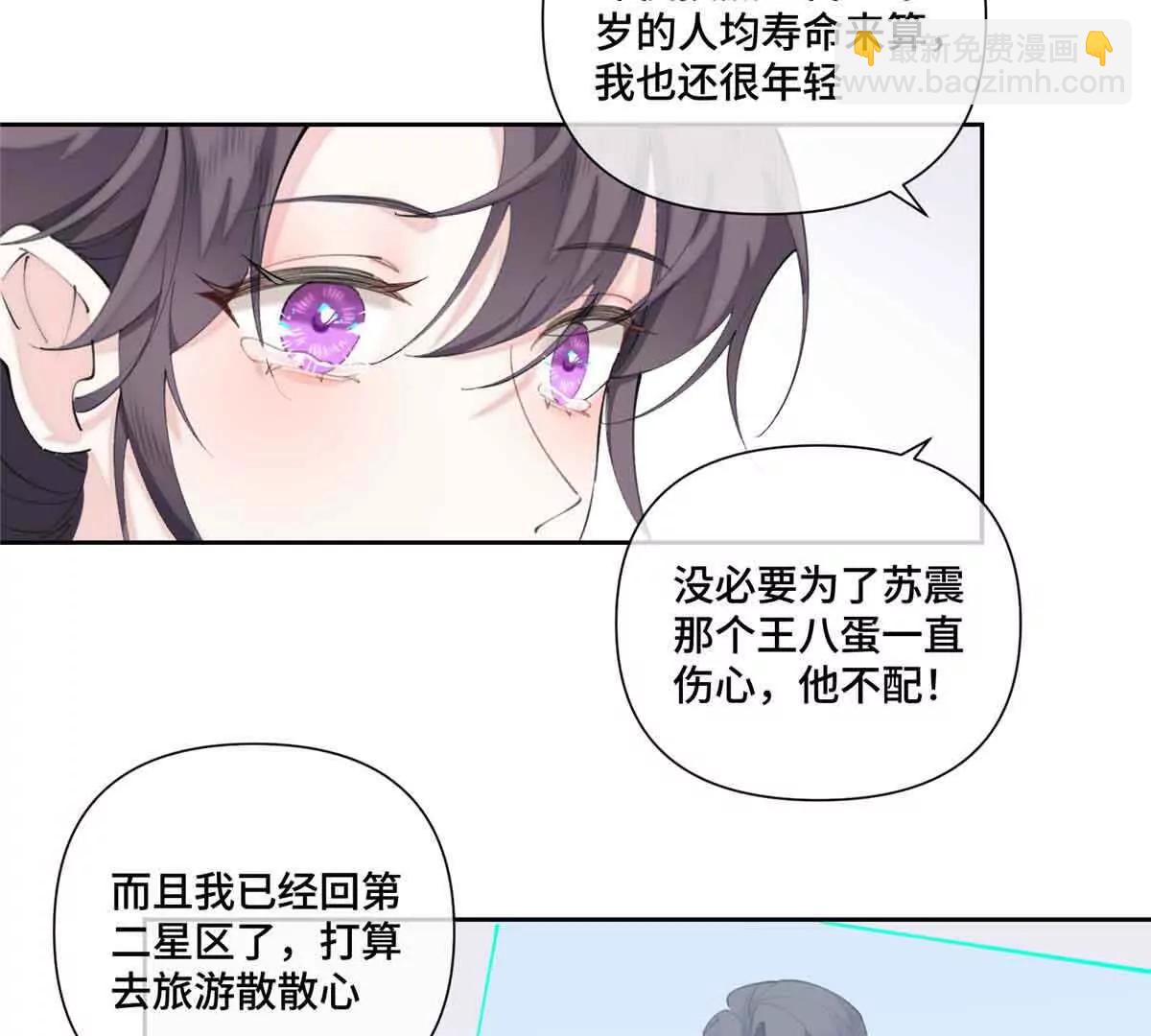 40 在洗澡啊9