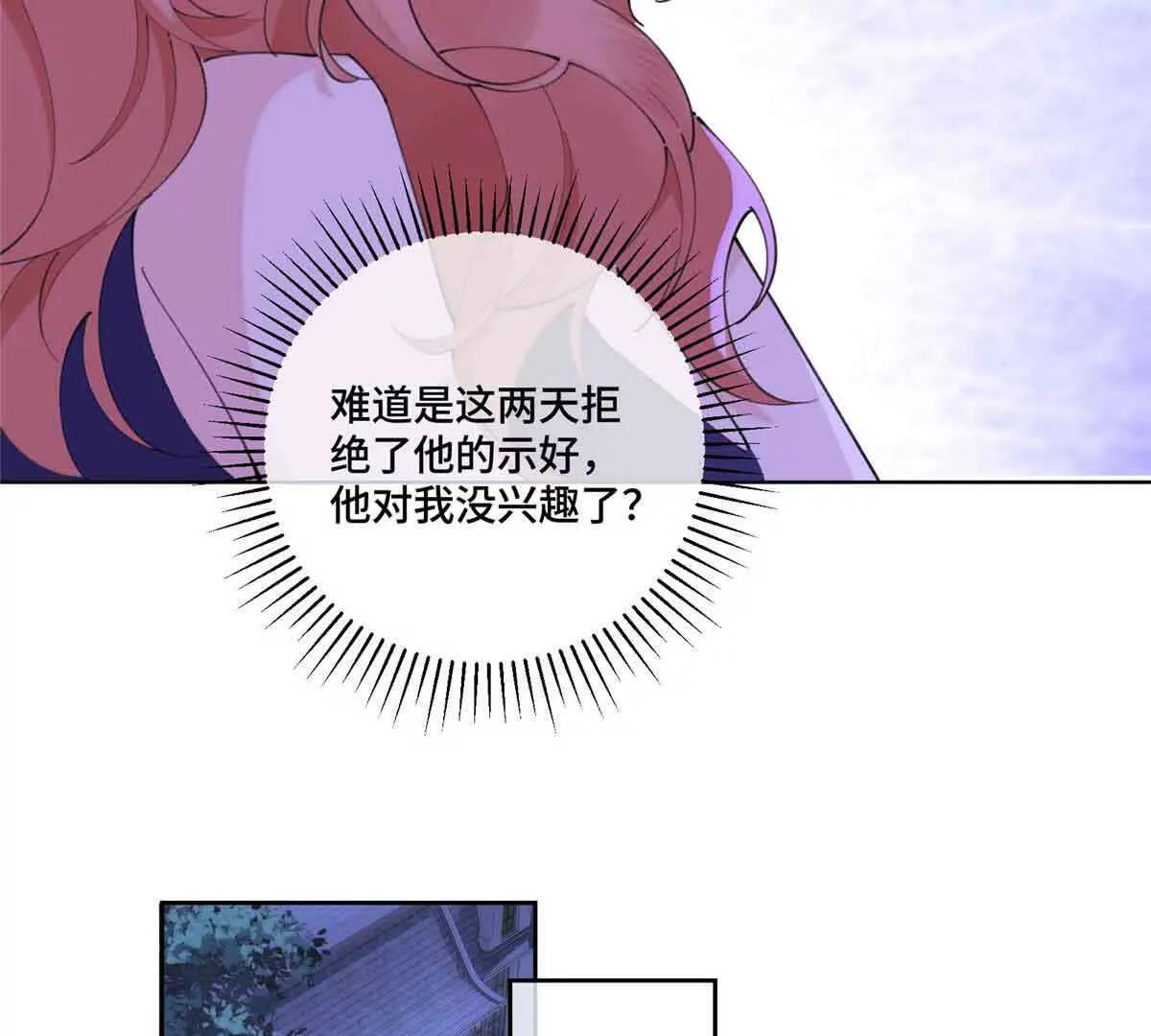 41 离婚了11