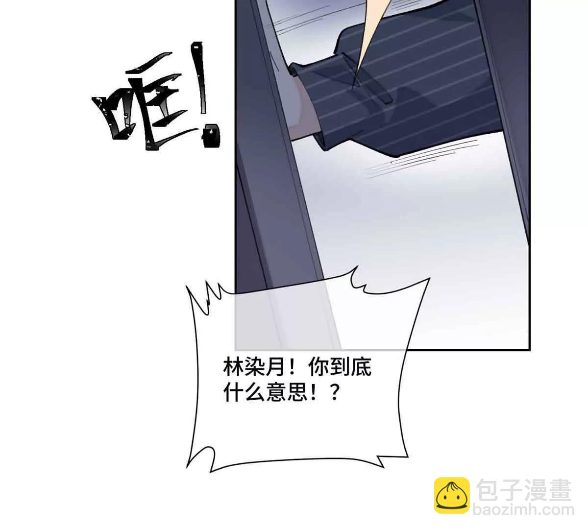 41 离婚了13