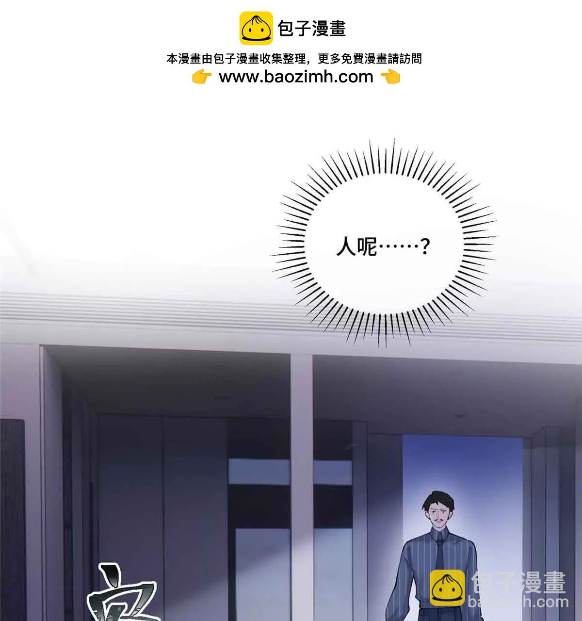 41 离婚了15