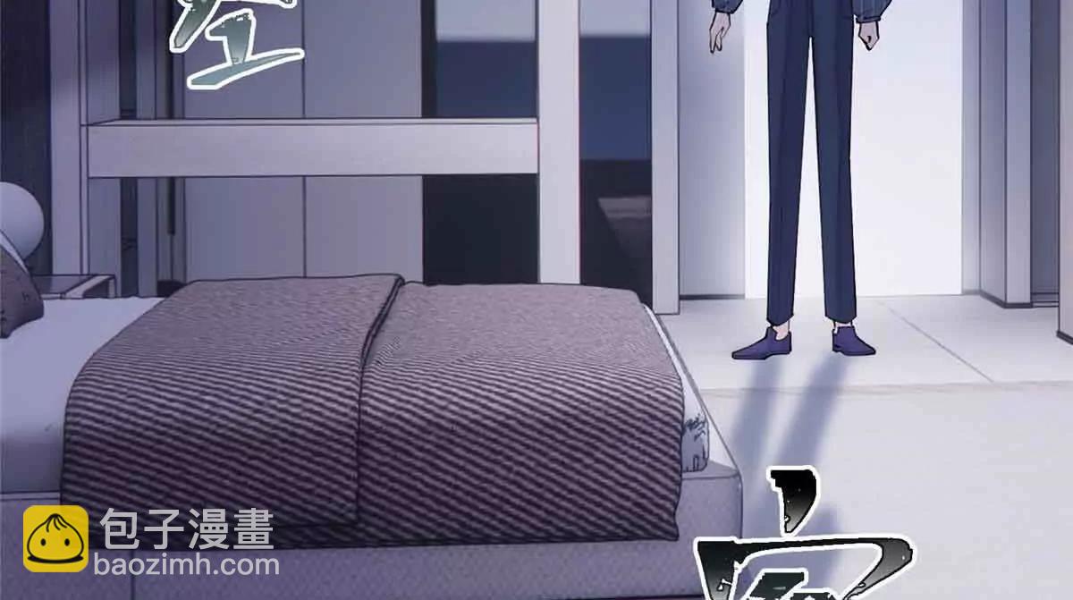 41 离婚了16