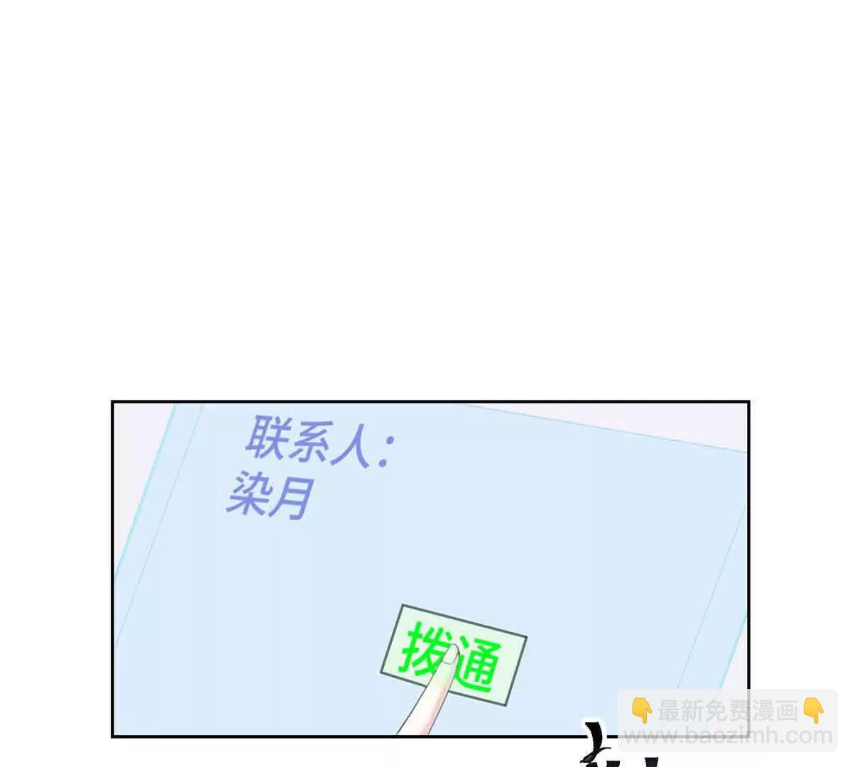 41 离婚了19