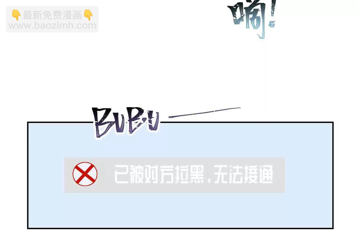 41 离婚了20