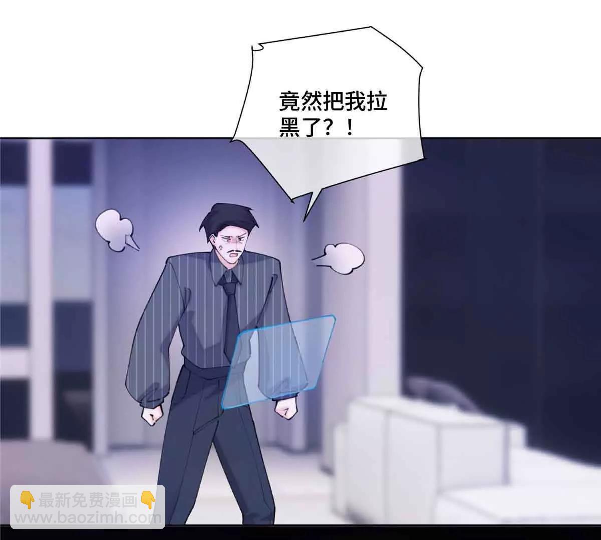41 离婚了21