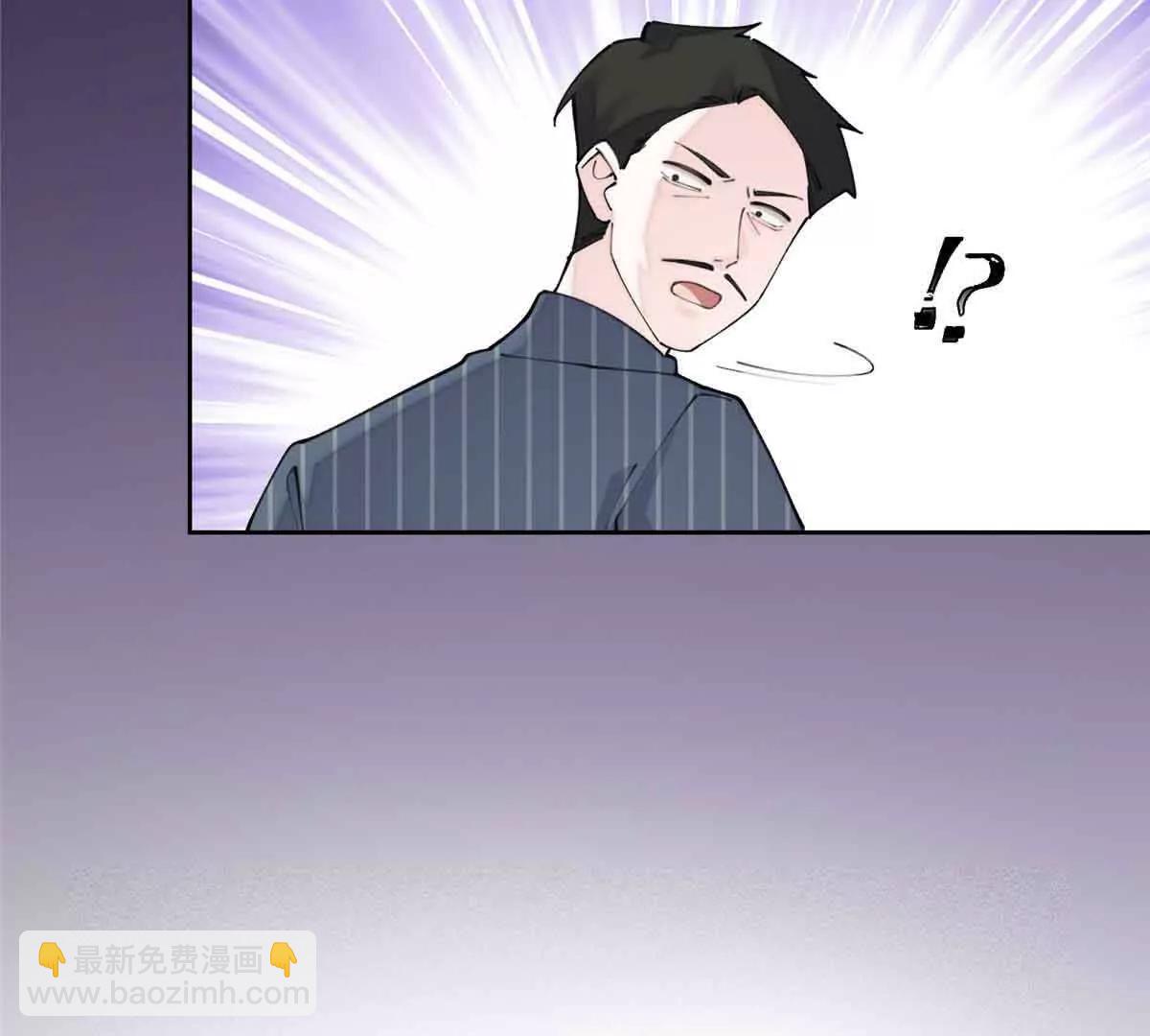 41 离婚了23